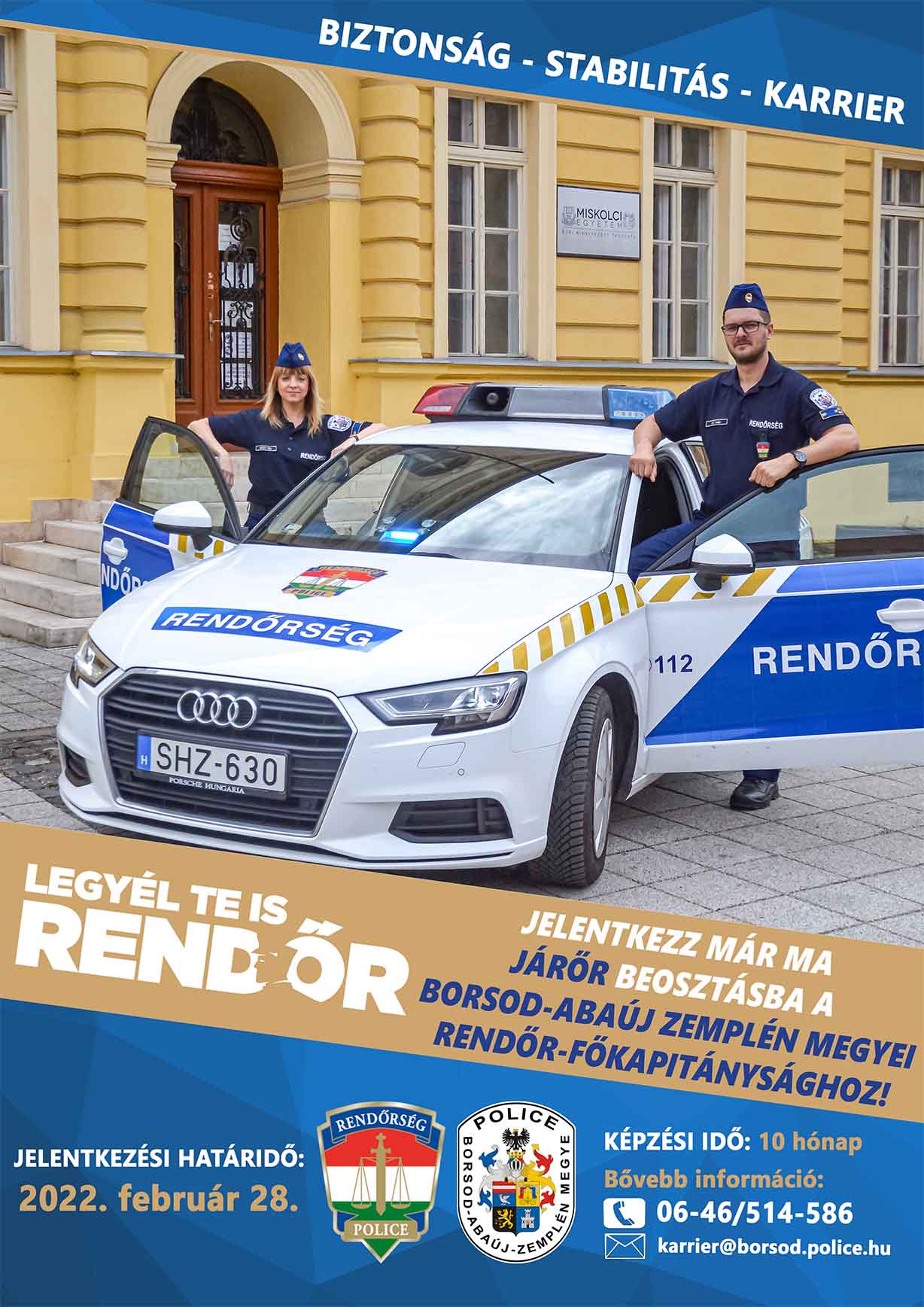 20220207 police hirdetes